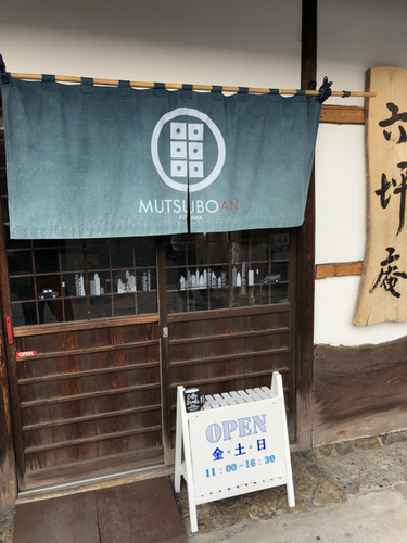 3A2C2A7D-45D6-4988-8EB1-FDFD6E7C96CF.jpg