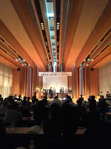 632BF5DD-E6E0-489A-B274-184AC98E4756.jpg