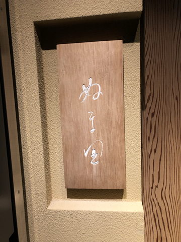 79BF5909-01F8-44F5-A5A2-27C3C6919E01.jpg