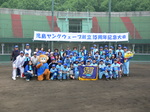QPN@OEF[uPTNLO 275.jpg