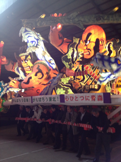 image-20121115164935.png