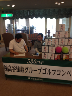 image-20130601120843.png