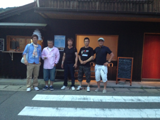 image-20130623125857.png