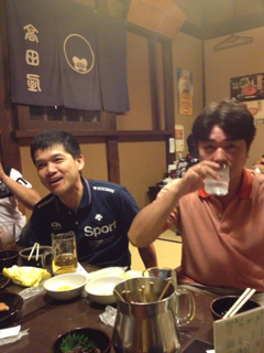image-20130715130249.png