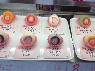 image-20130824202500.png